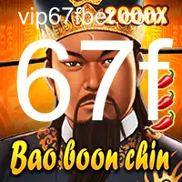 Explorando o Universo do Jogo BaoBoonChin