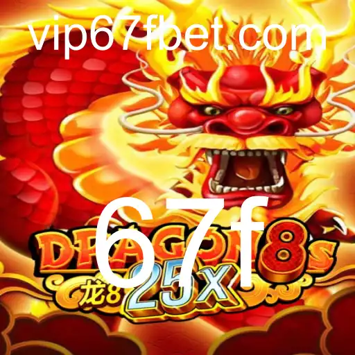 Descubra o Fascinante Mundo do Jogo Dragon8s25x