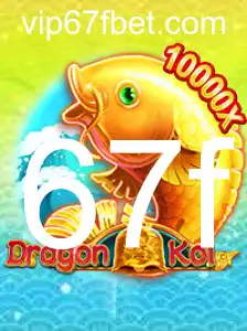 Explorando DragonKoi: A Nova Sensação no Mundo dos Jogos
