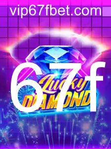 Explorando o Fascinante Mundo de LuckyDiamond: Como Jogar e se Destacar