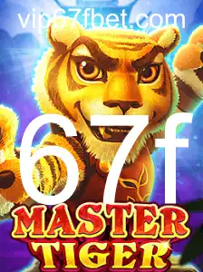 Descubra o Fascinante Mundo de MasterTiger: Regras e Estratégias