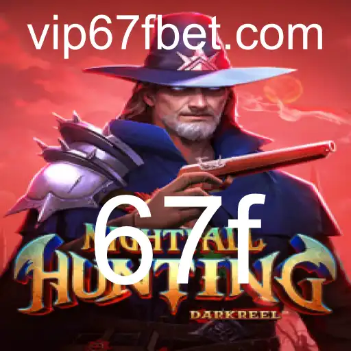 Explorando 'NightfallHunting': O Jogo que Revoluciona as Experiências Noturnas