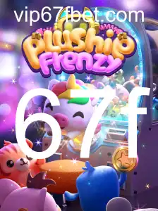 A Fascinante Aventura de PlushieFrenzy: Um Mergulho no Mundo dos Brinquedos de Pelúcia