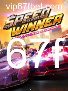 SpeedWinner: Um Mergulho no Mundo Acelerado do Jogo Inovador