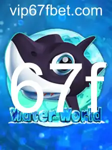 WaterWorld: Explorando o Universo Aquático do Jogo