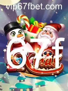 Descubra o Jogo Xmas: Um Mergulho nas Regras e Dinâmicas