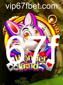 Explorando o Mundo de Wonderland: Um Guia Completo