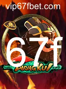 ZhongKui: A Tradição e Estratégia por Trás do Jogo
